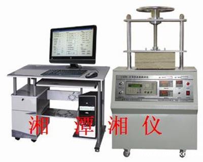 DRM-II 导热系数测定仪(热脉冲法) 