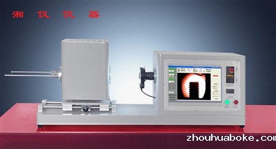 造型材料耐火性能测定仪（影像式烧结点仪）